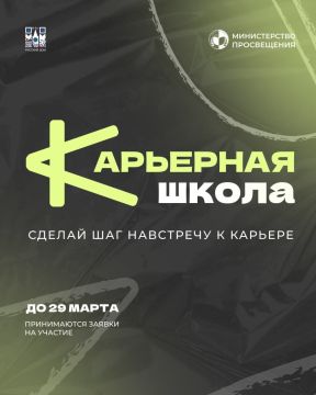 ����� ���������� ������ �� �������� � ����������������� ��� �������� 18�22 ���