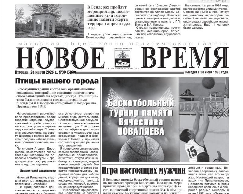 ������� � ������:. � ������ � ������� ����� ������ ������ �������� ������� ������������� �������