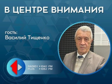 ���������: �����-2025 � �����-2026