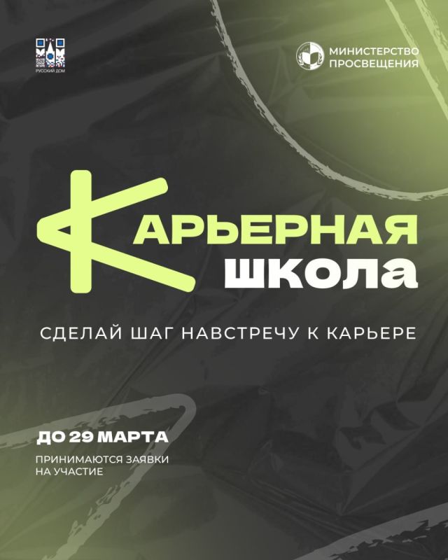 ������� � ����������������� ��������� ���������� ����� ��� ��������� �� 18 �� 22 ���