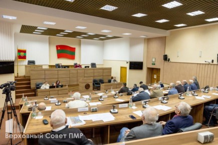 Совещательное собрание в обновленном составе