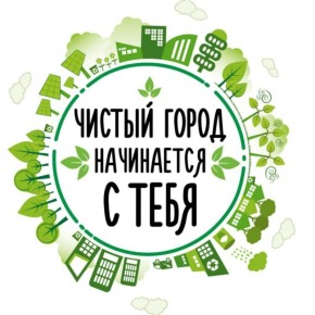 � ��������� ��������� ��������� � 28 �� 27 ����� ��-�� �������� �������