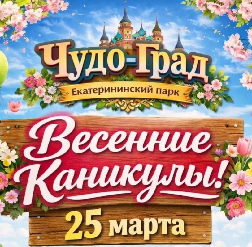 ������� � ���������� ���������� �������� ��������