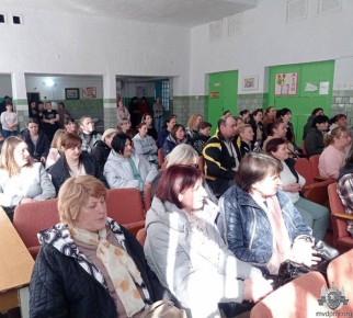 Родителям – о насилии среди детей