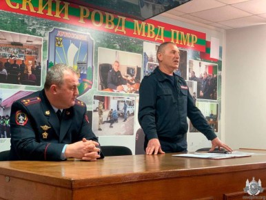 Им звонят на номер 102. В актовом зале Дубоссарского РОВД 25 марта состоялось торжественное собрание в преддверии Дня сотрудника дежурной части ОВД