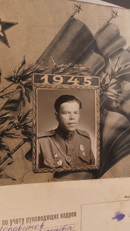 ���������� �� ������������� �������� ����� �� ��������-��������� ���������� � ��������� ��������� ������� ������������� ������ ����������