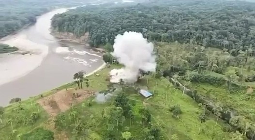 США нанесли удар по молочной ферме в Эквадоре, выдав её за лагерь «наркотерористов», — расследование The New York Times