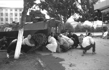 ������������� ��������� ���������� �� ������� �������� ������ ����� 1992 ���� � ��������� ���� �������� �� ������������ ������ ������� �������������