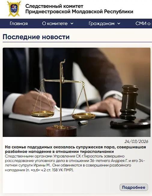 � ��������� ������� ���� �� ����� ������� ��-�� ������� ������ � �������