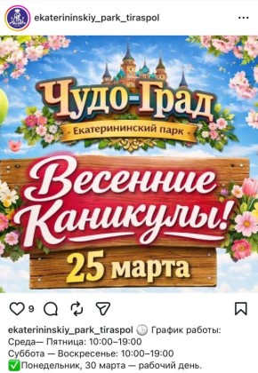 � ���������� ������� �������� �������� ��������