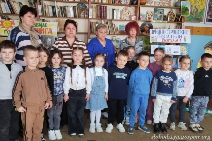 В Слободзейском районе проходит Республиканская неделя литературы и искусства для детей и юношества