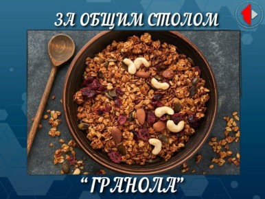 �� ����� ������. ��������� � ���, � ������ ����� �������������