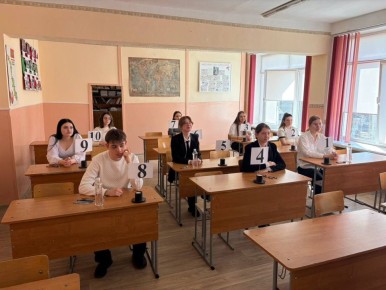 Сегодня на базе МОУ «Бендерский теоретический лицей им. Л.С. Берга» проходит республиканский этап предметной олимпиады для учащихся 9-х и 11-х классов