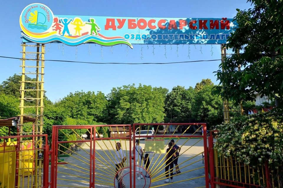 � 15 ��� � ������������ ��������������� ������ �������� ����� ��� ��������