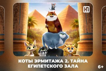 ����� �������� 2: ����� ����������� ���� � ������� ������ �����: ����������� ���� ������