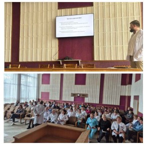 «Современные методы выявления туберкулёза. Туберкулинодиагностика»