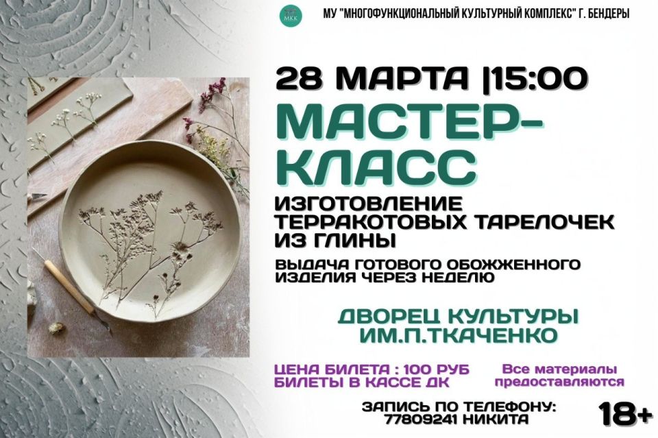 ������������ � �������� ��������� ��������!