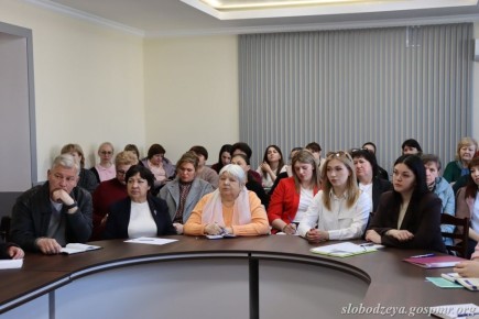 В госадминистрации обсудили соблюдение законодательства при работе с обращениями граждан