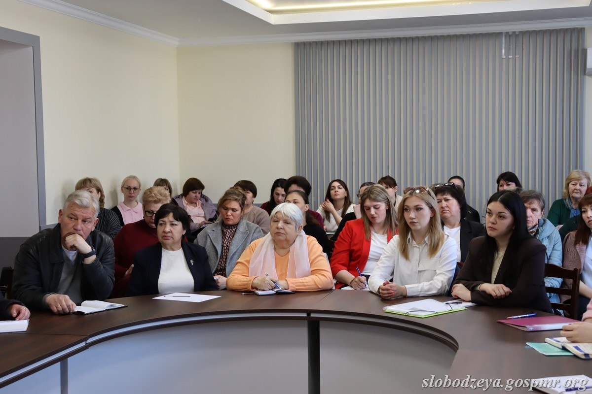 В госадминистрации обсудили соблюдение законодательства при работе с обращениями граждан