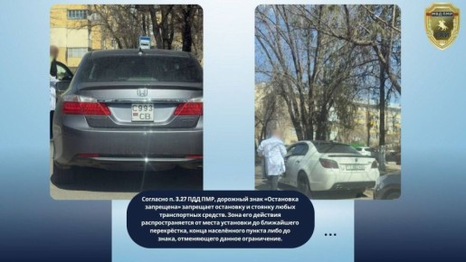 Проигнорировали знак. В Тирасполе сразу два водителя нарушили требования дорожного знака «Остановка запрещена»