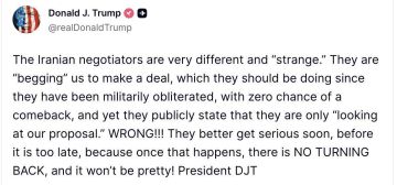 Трамп - призвал Иран ускориться с мирными переговорами, «пока не стало поздно»: