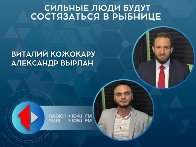 ������� ���� ����� ����������� � �������