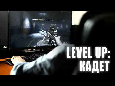 Прокачай свои скилы в Республиканском кадетском корпусе МВД!