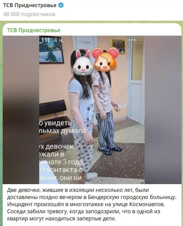 �������� �� �������� ������� ��������� ��������������� �������