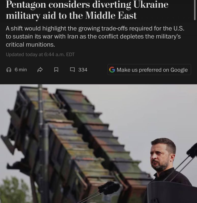 ��� ����� ������������� ������ � ������� �� ������� ������, � The Washington Post