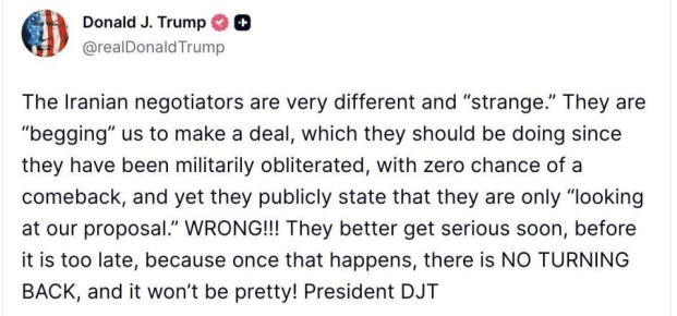 Трамп - призвал Иран ускориться с мирными переговорами, «пока не стало поздно»: