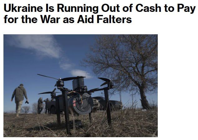 � ������� ������������� ������: ������� ������� ���� �� ����, � Bloomberg