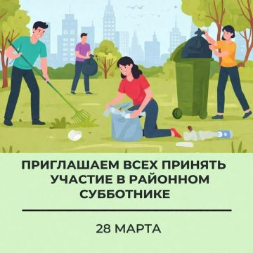 ����������: ������ � ��������� ������ ��������� ���������