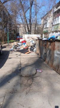 ����� �� ������ 4/2