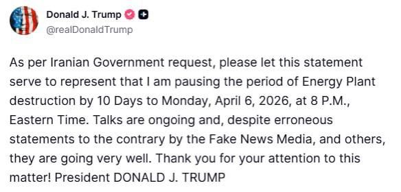 ����� - ������ � ������������ ������ �� �������������� �����: