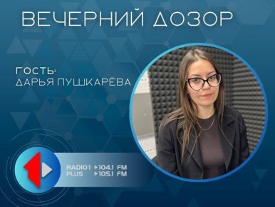 «ЧТО? ГДЕ? КОГДА?» В СТОЛИЦЕ