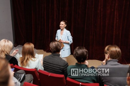 ���������� �� �����, ����� ��������� � ���� ��� �� ����� ������ � ����������������