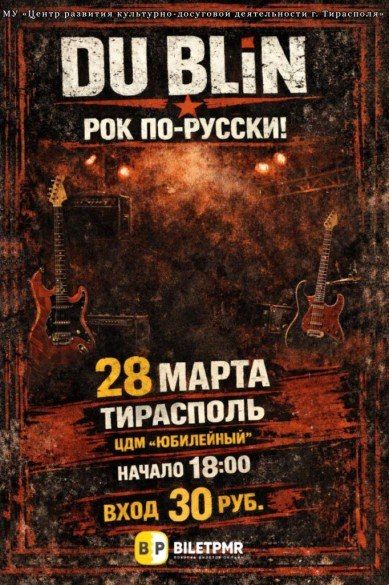 ����� ����������� �� ��������