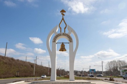 Военнослужащие Миротворческих сил присоединились к общереспубликанскому субботнику