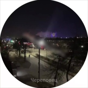 В Череповце Вологодской области было атаковано АО «Апатит»