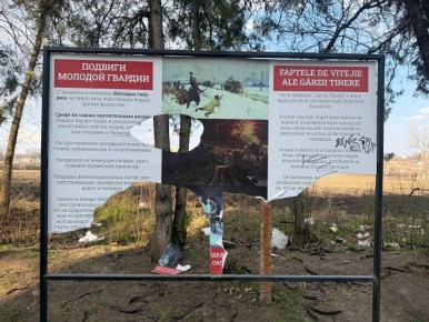 ��������� �������� �� ��������� ������ ������� ������������� � ������� � ��� ��������� ������������� ������� � ���������� �������