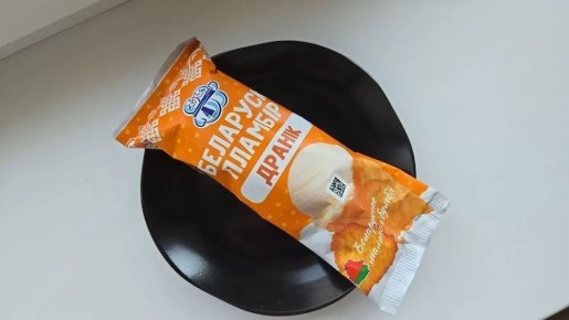 В Белоруссии начали производить мороженое со вкусом драника – самого известного национального блюда республики