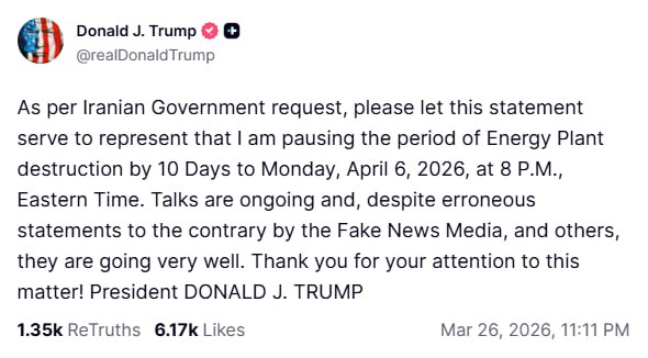 Дональд Трамп теперь пытается хоть как-то снизить мировые цены на нефть и газ: