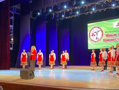 ÂÎ ÄÂÎÐÖÅ ÐÅÑÏÓÁËÈÊÈ ÑÎÑÒÎßËÑß ÔÈÍÀË ÐÅÑÏÓÁËÈÊÀÍÑÊÎÃÎ ÊÎÍÊÓÐÑÀ «ÞÍÛÉ ÒÀÍÖÎÐ ÏÐÈÄÍÅÑÒÐÎÂÜß 2026»