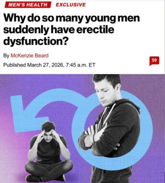 Зумеры — поколение импотентов: более 30% половых актов оказываются неудачными из-за половой дисфункции, показало исследование