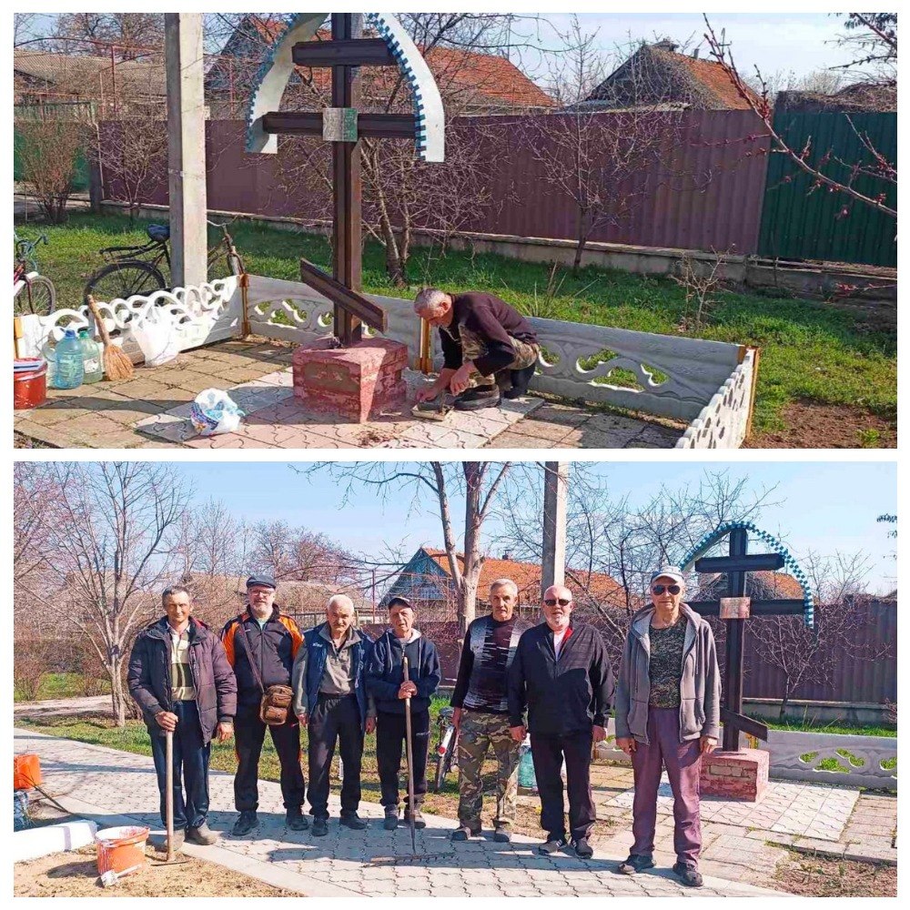 Атаман и правление Слободзейского казачьего округа, казаки станицы Слободзейская им. З.А.Чепеги приняли участие в республиканском субботнике