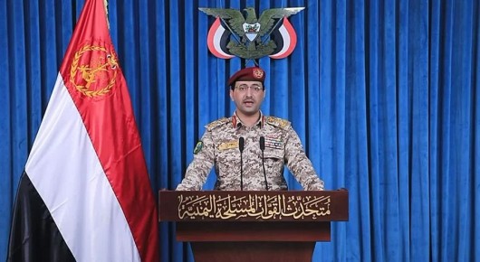 Йеменские хуситы подтвердили начало военных действий против Израиля