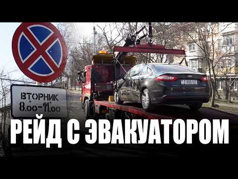 Госавтоинспекторы выписали 47 штрафов нарушителям парковки в столице