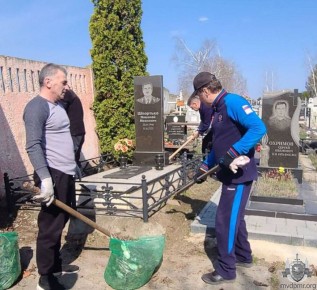 Забота о тех, кого с нами нет