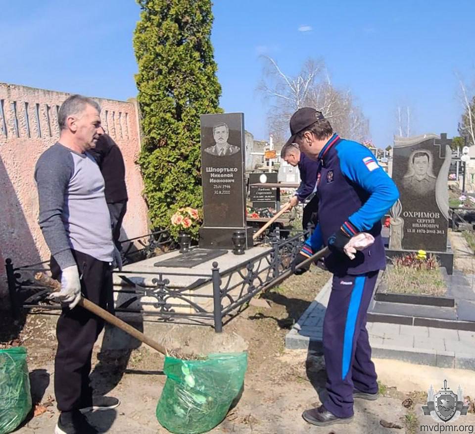 Забота о тех, кого с нами нет