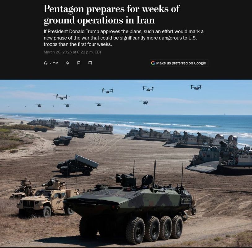 �������� ��������� � �������� �������� ������ �����, ������� ��������� �� ������ ��� ����� �������, �������� The Washington Post �� ������� �� ������������ ����������